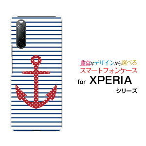 XPERIA 10 II [SO-41A SOV43 Y!mobile]GNXyA e }[Nc[hR G[[ CoCIWi fUCX}z Jo[ P[X n[h TPU \tg P[X}{[_[Ƃ