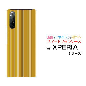 XPERIA 10 II [SO-41A SOV43 Y!mobile]GNXyA e }[Nc[hR G[[ CoCIWi fUCX}z Jo[ P[X n[h TPU \tg P[XXgCv}X^[h