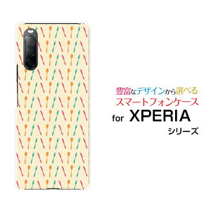 XPERIA 10 II [SO-41A SOV43 Y!mobile]GNXyA e }[Nc[hR G[[ CoCIWi fUCX}z Jo[ P[X n[h TPU \tg P[XJg[