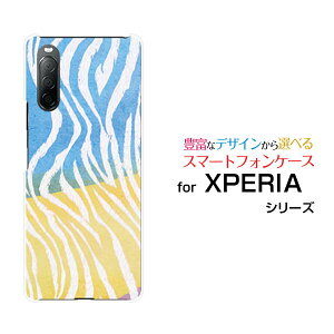 XPERIA 10 II [SO-41A SOV43 Y!mobile]GNXyA e }[Nc[hR G[[ CoCIWi fUCX}z Jo[ P[X n[h TPU \tg P[X[utype1Jt