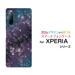 XPERIA 10 II [SO-41A SOV43 Y!mobile]GNXyA e }[Nc[hR G[[ CoCIWi fUCX}z Jo[ P[X n[h TPU \tg P[XFu[