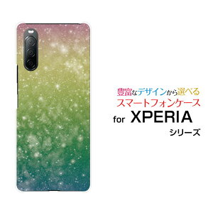 XPERIA 10 II [SO-41A SOV43 Y!mobile]GNXyA e }[Nc[hR G[[ CoCIWi fUCX}z Jo[ P[X n[h TPU \tg P[XFC{[