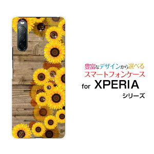 XPERIA 10 II [SO-41A SOV43 Y!mobile]GNXyA e }[Nc[hR G[[ CoCIWi fUCX}z Jo[ P[X n[h TPU \tg P[XؖڒЂ܂