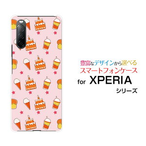 XPERIA 10 II [SO-41A SOV43 Y!mobile]GNXyA e }[Nc[hR G[[ CoCIWi fUCX}z Jo[ P[X n[h TPU \tg P[XXEB[cp_CX
