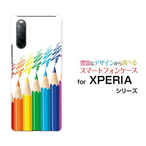 XPERIA 10 II [SO-41A SOV43 Y!mobile]GNXyA e }[Nc[hR G[[ CoCIWi fUCX}z Jo[ P[X n[h TPU \tg P[XFMyCg