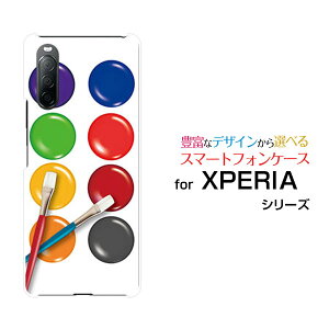 XPERIA 10 II [SO-41A SOV43 Y!mobile]GNXyA e }[Nc[hR G[[ CoCIWi fUCX}z Jo[ P[X n[h TPU \tg P[Xpbg