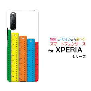 XPERIA 10 II [SO-41A SOV43 Y!mobile]GNXyA e }[Nc[hR G[[ CoCIWi fUCX}z Jo[ P[X n[h TPU \tg P[X̂