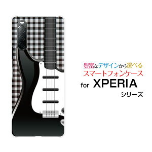 XPERIA 10 II [SO-41A SOV43 Y!mobile]GNXyA e }[Nc[hR G[[ CoCIWi fUCX}z Jo[ P[X n[h TPU \tg P[XM^[ƃ`FbN