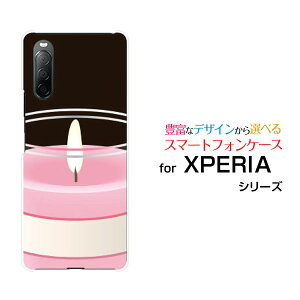 XPERIA 10 II [SO-41A SOV43 Y!mobile]GNXyA e }[Nc[hR G[[ CoCIWi fUCX}z Jo[ P[X n[h TPU \tg P[XLh