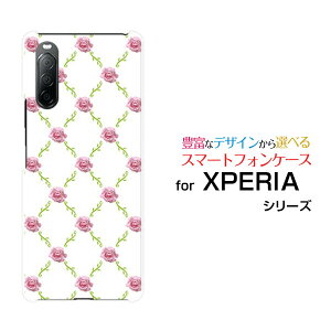 XPERIA 10 II [SO-41A SOV43 Y!mobile]GNXyA e }[Nc[hR G[[ CoCIWi fUCX}z Jo[ P[X n[h TPU \tg P[Xoc^(sNx)
