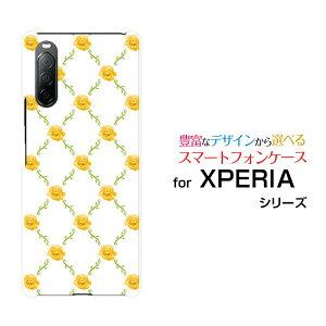 XPERIA 10 II [SO-41A SOV43 Y!mobile]GNXyA e }[Nc[hR G[[ CoCIWi fUCX}z Jo[ P[X n[h TPU \tg P[Xoc^(x)