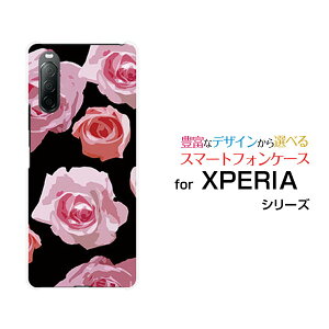 XPERIA 10 II [SO-41A SOV43 Y!mobile]GNXyA e }[Nc[hR G[[ CoCIWi fUCX}z Jo[ P[X n[h TPU \tg P[XsN[Y (CXg)