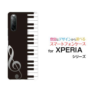 XPERIA 10 II [SO-41A SOV43 Y!mobile]GNXyA e }[Nc[hR G[[ CoCIWi fUCX}z Jo[ P[X n[h TPU \tg P[XsAm