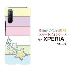 XPERIA 10 II [SO-41A SOV43 Y!mobile]GNXyA e }[Nc[hR G[[ CoCIWi fUCX}z Jo[ P[X n[h TPU \tg P[XV[xbgJ[X^[