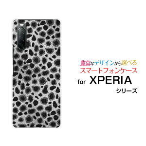 XPERIA 10 II [SO-41A SOV43 Y!mobile]GNXyA e }[Nc[hR G[[ CoCIWi fUCX}z Jo[ P[X n[h TPU \tg P[X`[^[ (ubN)