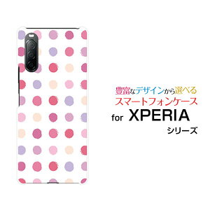 XPERIA 10 II [SO-41A SOV43 Y!mobile]GNXyA e }[Nc[hR G[[ CoCIWi fUCX}z Jo[ P[X n[h TPU \tg P[XJthbg GKg
