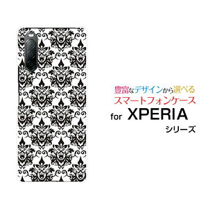 XPERIA 10 II [SO-41A SOV43 Y!mobile]GNXyA e }[Nc[hR G[[ CoCIWi fUCX}z Jo[ P[X n[h TPU \tg P[X_}XNizCgj