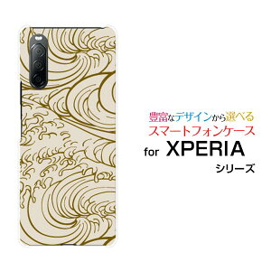 XPERIA 10 II [SO-41A SOV43 Y!mobile]�G�N�X�y���A �e�� �}�[�N�c�[�h�R�� �G�[���[ ���C���o�C���I���W�i�� �f�U�C���X�}�z �J�o�[ �P�[�X �n�[�h TPU �\�t�g �P�[�X�a��(���̈�) type002