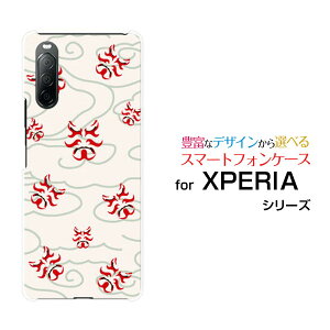 XPERIA 10 II [SO-41A SOV43 Y!mobile]GNXyA e }[Nc[hR G[[ CoCIWi fUCX}z Jo[ P[X n[h TPU \tg P[Xa(̈) type003