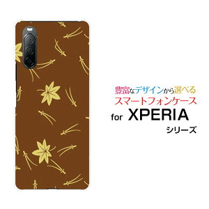 XPERIA 10 II [SO-41A SOV43 Y!mobile]GNXyA e }[Nc[hR G[[ CoCIWi fUCX}z Jo[ P[X n[h TPU \tg P[Xa() type003
