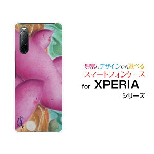 XPERIA 10 II [SO-41A SOV43 Y!mobile]GNXyA e }[Nc[hR G[[ CoCIWi fUCX}z Jo[ P[X n[h TPU \tg P[X܂Ƒ