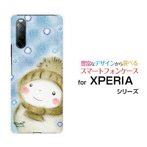 XPERIA 10 II [SO-41A SOV43 Y!mobile]GNXyA e }[Nc[hR G[[ CoCIWi fUCX}z Jo[ P[X n[h TPU \tg P[XpXeႾܐႾ