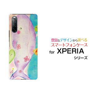 XPERIA 10 II [SO-41A SOV43 Y!mobile]GNXyA e }[Nc[hR G[[ CoCIWi fUCX}z Jo[ P[X n[h TPU \tg P[XȂeq