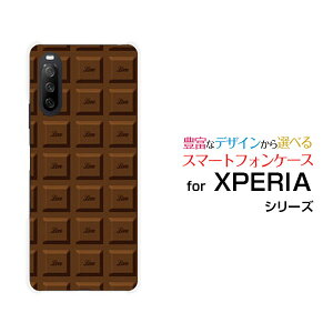 XPERIA 10 III [SO-52B SOG04 A101SO]GNXyA e }[NX[docomo au Y!mobileIWi fUCX}z Jo[ P[X n[h TPU \tg P[X`R[g
