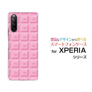 XPERIA 10 III [SO-52B SOG04 A101SO]GNXyA e }[NX[docomo au Y!mobileIWi fUCX}z Jo[ P[X n[h TPU \tg P[X`R[giXgx[j