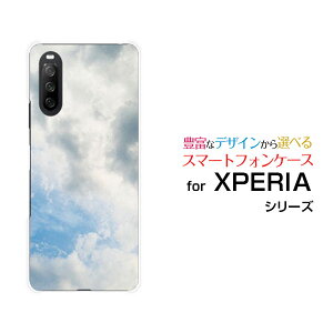 XPERIA 10 III [SO-52B SOG04 A101SO]�G�N�X�y���A �e�� �}�[�N�X���[docomo au Y!mobile�I���W�i�� �f�U�C���X�}�z �J�o�[ �P�[�X �n�[�h TPU �\�t�g �P�[�Xsky type2