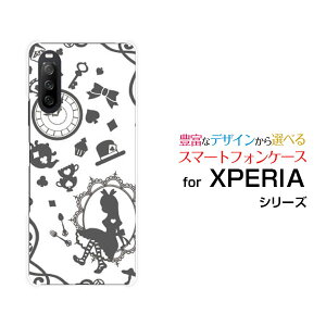 XPERIA 10 III [SO-52B SOG04 A101SO]GNXyA e }[NX[docomo au Y!mobileIWi fUCX}z Jo[ P[X n[h TPU \tg P[X̍̃AX O[