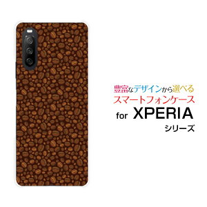 XPERIA 10 III [SO-52B SOG04 A101SO]GNXyA e }[NX[docomo au Y!mobileIWi fUCX}z Jo[ P[X n[h TPU \tg P[XR[q[