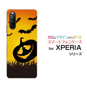 XPERIA 10 III [SO-52B SOG04 A101SO]GNXyA e }[NX[docomo au Y!mobileIWi fUCX}z Jo[ P[X n[h TPU \tg P[XڂႨ΂