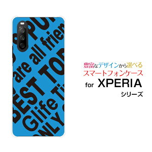 XPERIA 10 III [SO-52B SOG04 A101SO]�G�N�X�y���A �e�� �}�[�N�X���[docomo au Y!mobile�I���W�i�� �f�U�C���X�}�z �J�o�[ �P�[�X �n�[�h TPU �\�t�g �P�[�XRogo (BLUE)