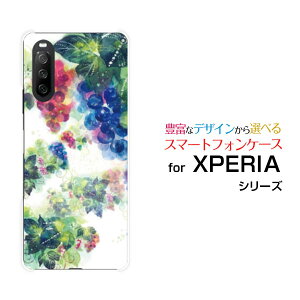 XPERIA 10 III [SO-52B SOG04 A101SO]GNXyA e }[NX[docomo au Y!mobileIWi fUCX}z Jo[ P[X n[h TPU \tg P[X̉