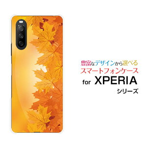 XPERIA 10 III [SO-52B SOG04 A101SO]GNXyA e }[NX[docomo au Y!mobileIWi fUCX}z Jo[ P[X n[h TPU \tg P[X݂͗l