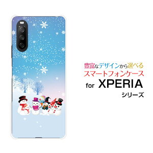 XPERIA 10 III [SO-52B SOG04 A101SO]�G�N�X�y���A �e�� �}�[�N�X���[docomo au Y!mobile�I���W�i�� �f�U�C���X�}�z �J�o�[ �P�[�X �n�[�h TPU �\�t�g �P�[�X��R�X�m�[�}��