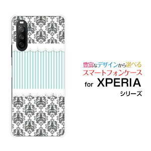 XPERIA 10 III [SO-52B SOG04 A101SO]GNXyA e }[NX[docomo au Y!mobileIWi fUCX}z Jo[ P[X n[h TPU \tg P[X_}XN[XƃXgCv