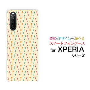 XPERIA 10 III [SO-52B SOG04 A101SO]GNXyA e }[NX[docomo au Y!mobileIWi fUCX}z Jo[ P[X n[h TPU \tg P[XJg[