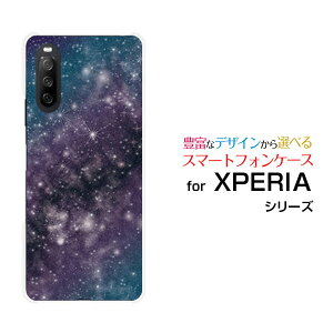 XPERIA 10 III [SO-52B SOG04 A101SO]GNXyA e }[NX[docomo au Y!mobileIWi fUCX}z Jo[ P[X n[h TPU \tg P[XFu[