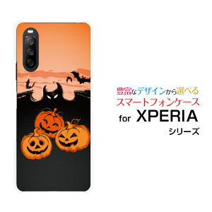 XPERIA 10 III [SO-52B SOG04 A101SO]GNXyA e }[NX[docomo au Y!mobileIWi fUCX}z Jo[ P[X n[h TPU \tg P[XnEBڂ