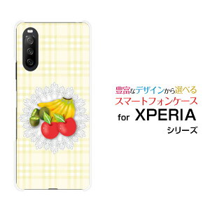 XPERIA 10 III [SO-52B SOG04 A101SO]GNXyA e }[NX[docomo au Y!mobileIWi fUCX}z Jo[ P[X n[h TPU \tg P[Xt[cƃ[X