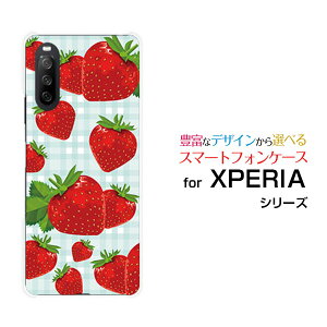 XPERIA 10 III [SO-52B SOG04 A101SO]GNXyA e }[NX[docomo au Y!mobileIWi fUCX}z Jo[ P[X n[h TPU \tg P[Xƃ`FbN