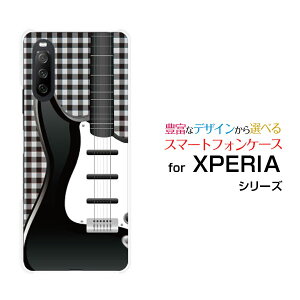 XPERIA 10 III [SO-52B SOG04 A101SO]GNXyA e }[NX[docomo au Y!mobileIWi fUCX}z Jo[ P[X n[h TPU \tg P[XM^[ƃ`FbN