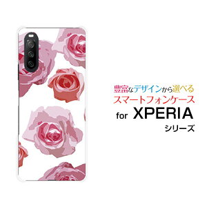 XPERIA 10 III [SO-52B SOG04 A101SO]GNXyA e }[NX[docomo au Y!mobileIWi fUCX}z Jo[ P[X n[h TPU \tg P[XsN[Y (CXg)