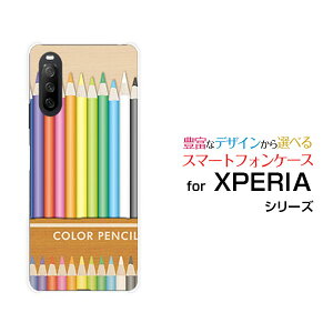 XPERIA 10 III [SO-52B SOG04 A101SO]GNXyA e }[NX[docomo au Y!mobileIWi fUCX}z Jo[ P[X n[h TPU \tg P[XJtFM