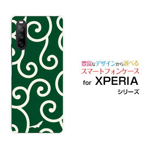 XPERIA 10 III [SO-52B SOG04 A101SO]GNXyA e }[NX[docomo au Y!mobileIWi fUCX}z Jo[ P[X n[h TPU \tg P[Xa(̈) type004