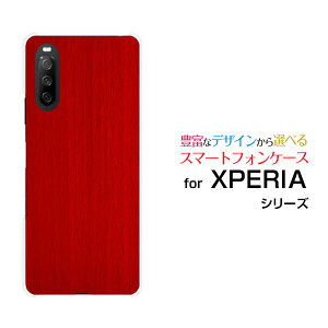 XPERIA 10 III [SO-52B SOG04 A101SO]�G�N�X�y���A �e�� �}�[�N�X���[docomo au Y!mobile�I���W�i�� �f�U�C���X�}�z �J�o�[ �P�[�X �n�[�h TPU �\�t�g �P�[�XWood�i�ؖڒ��jtype009