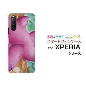 XPERIA 10 III [SO-52B SOG04 A101SO]GNXyA e }[NX[docomo au Y!mobileIWi fUCX}z Jo[ P[X n[h TPU \tg P[X܂Ƒ
