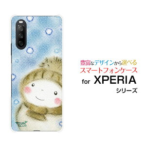 XPERIA 10 III [SO-52B SOG04 A101SO]GNXyA e }[NX[docomo au Y!mobileIWi fUCX}z Jo[ P[X n[h TPU \tg P[XpXeႾܐႾ